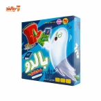 بازی فکری بالدو